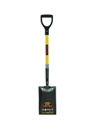 Structron S800 SuperDuty Garden Spade Shovel 29" Premium Fiberglass 49774